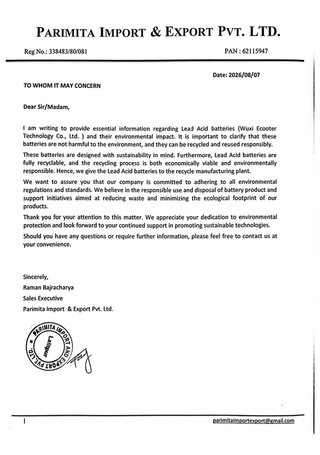 Dayang battery disposal declaration