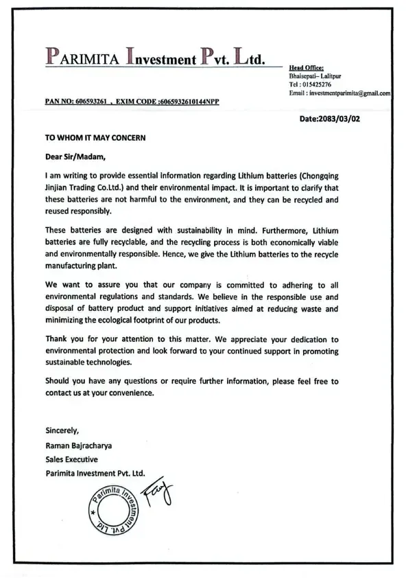 Garow battery disposal declaration